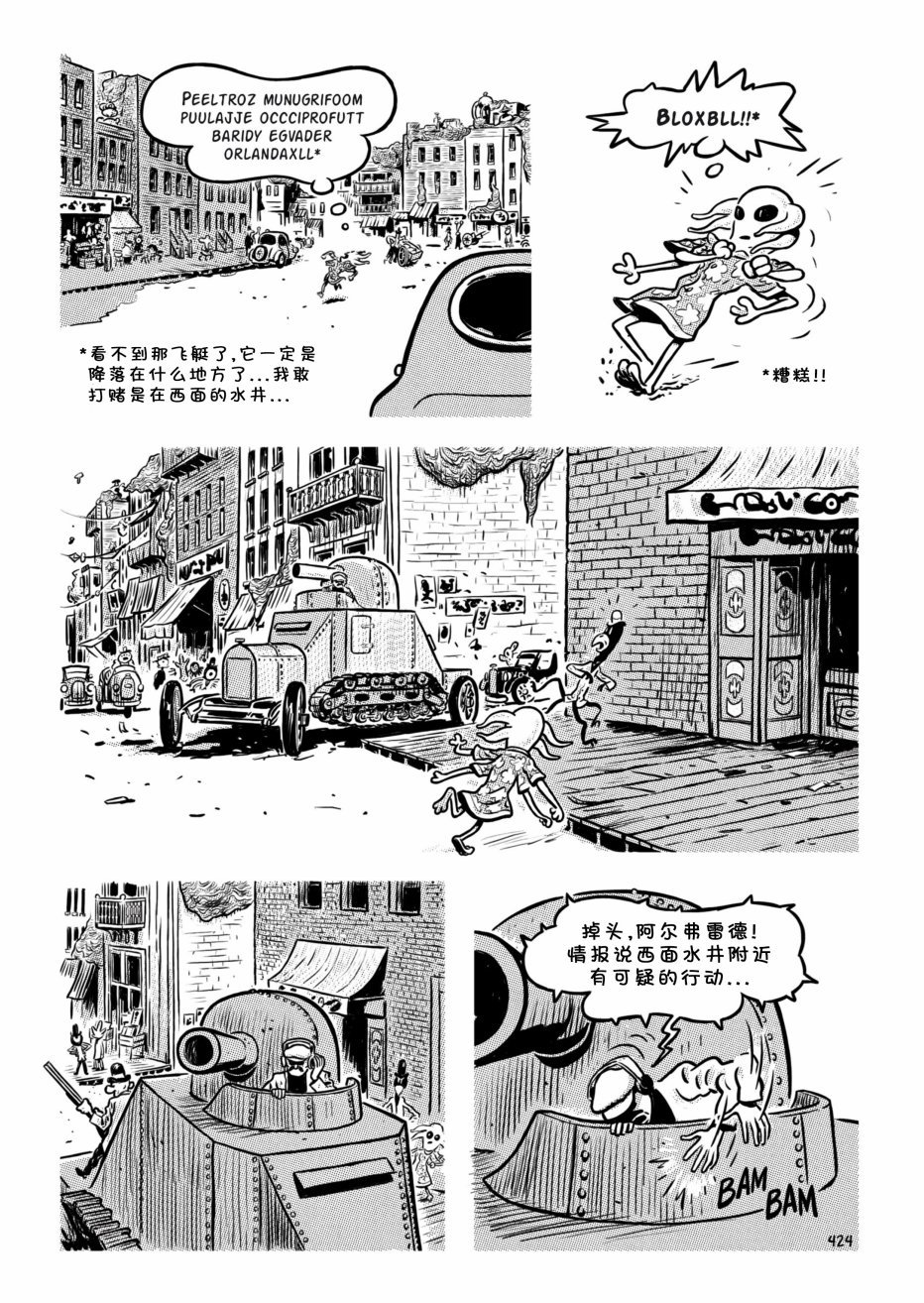 第18卷