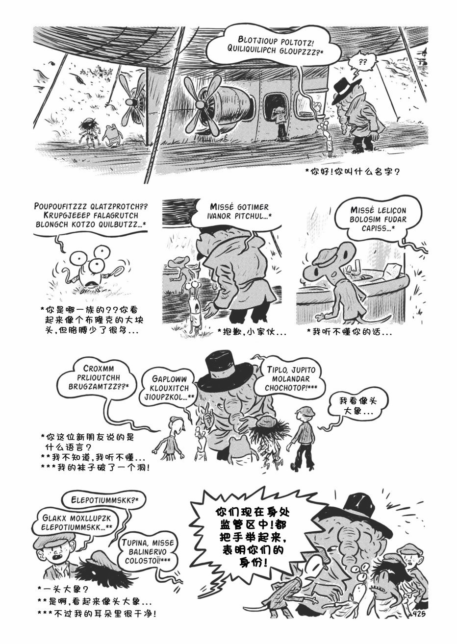 第18卷