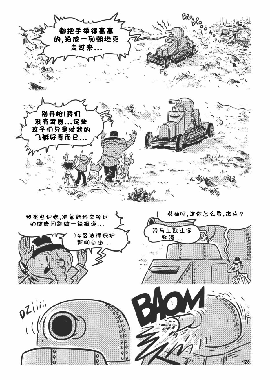 第18卷