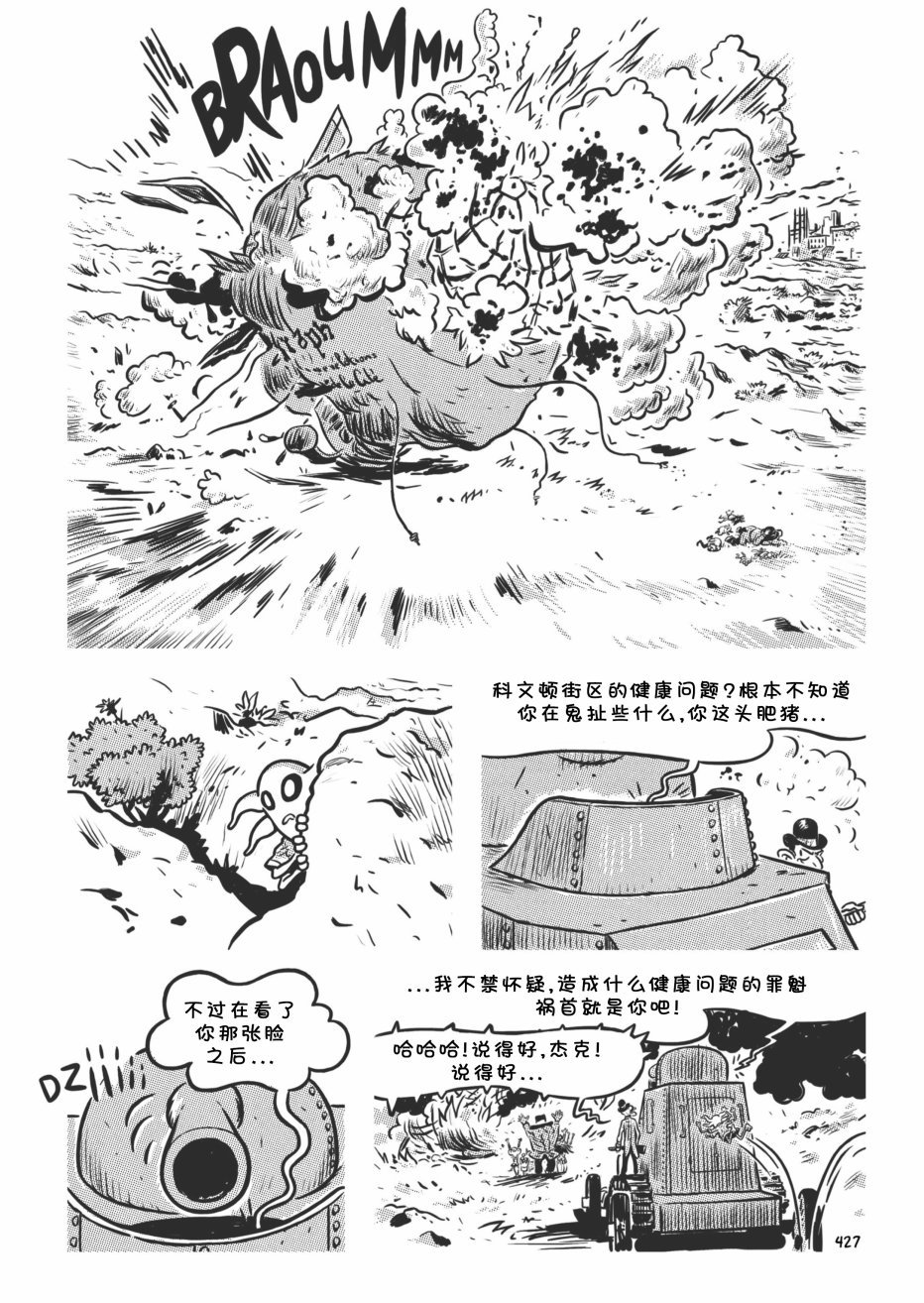第18卷