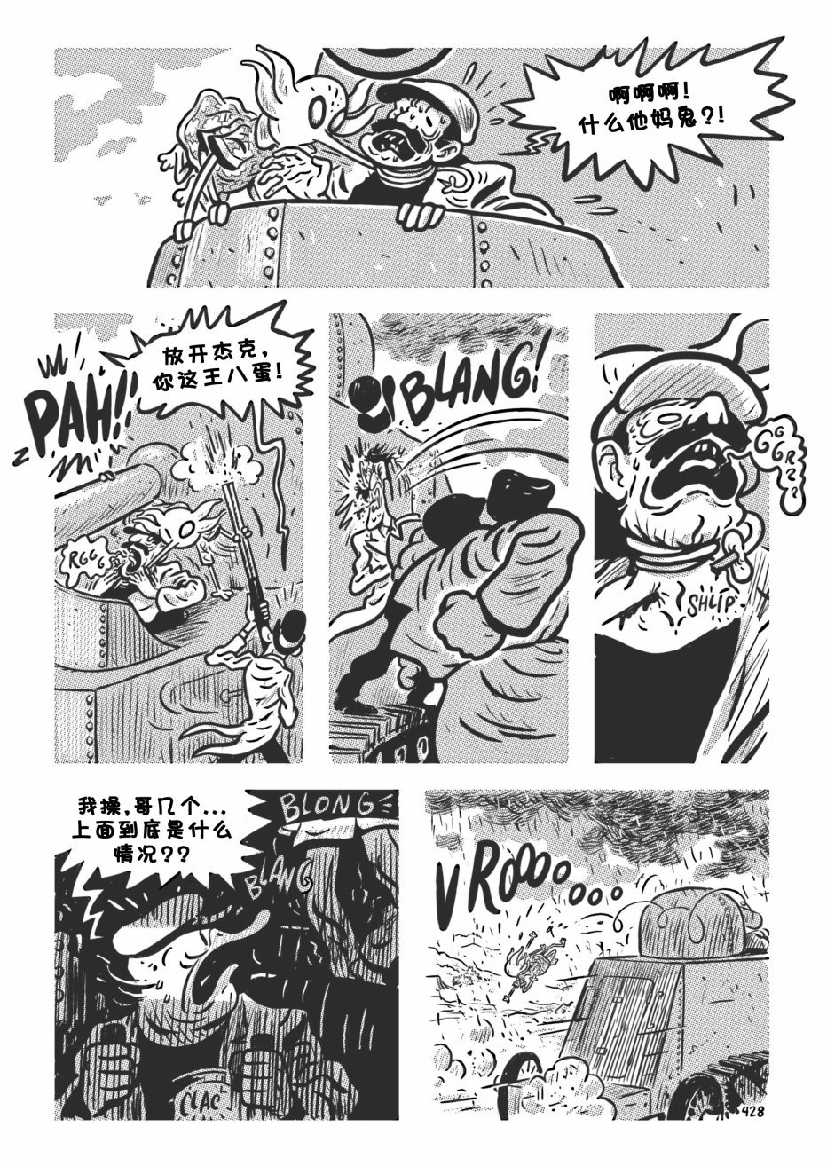 第18卷