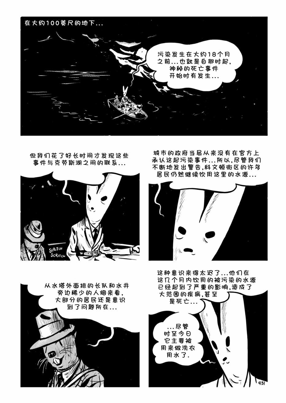 第18卷