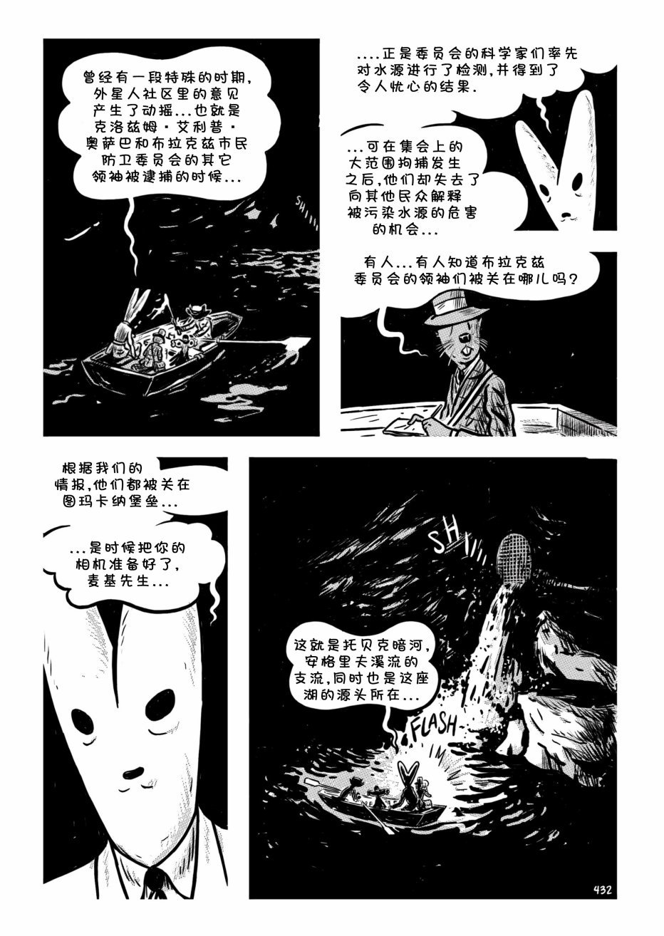 第18卷