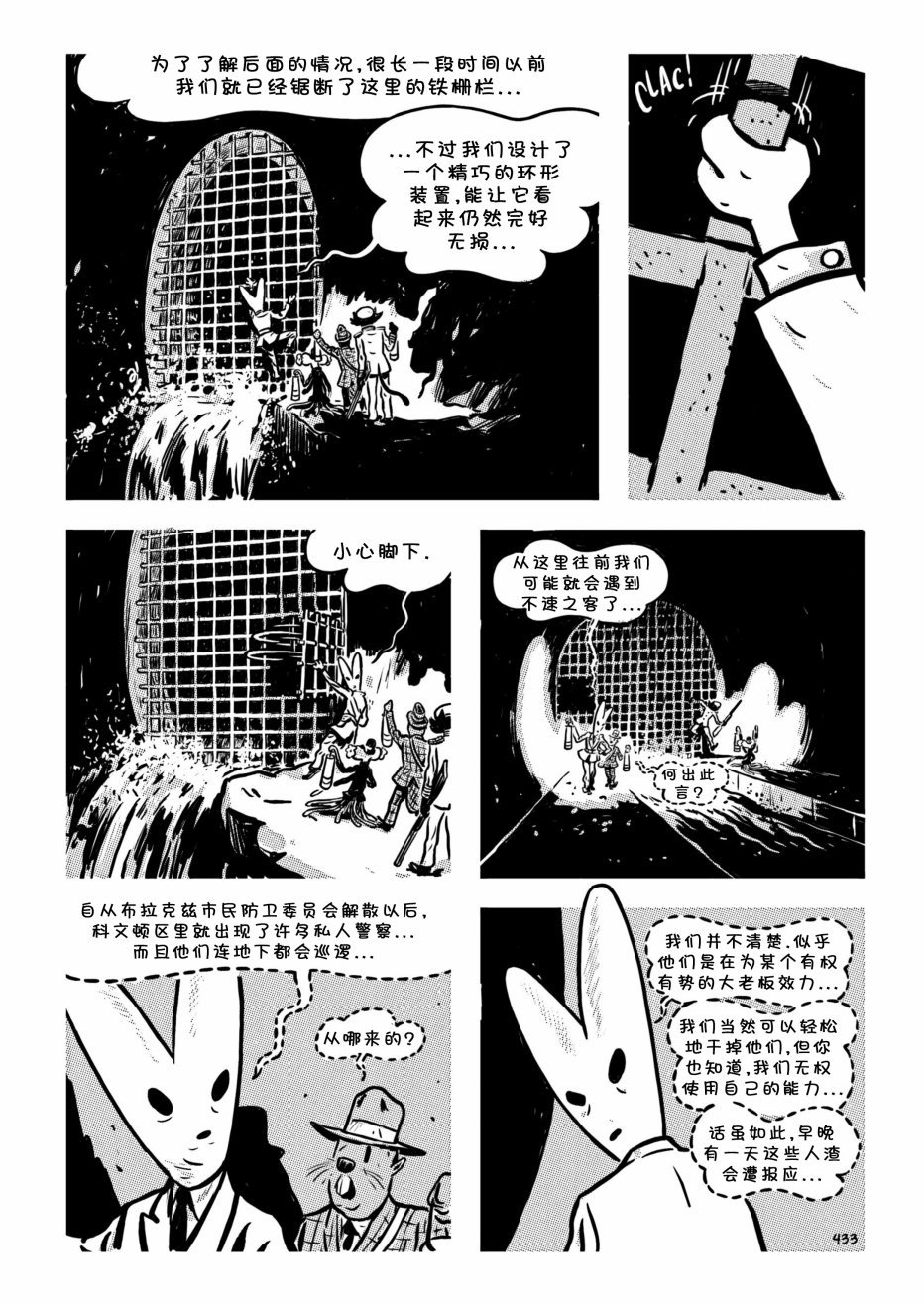 第18卷