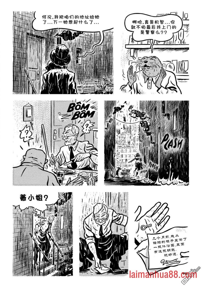 第19话