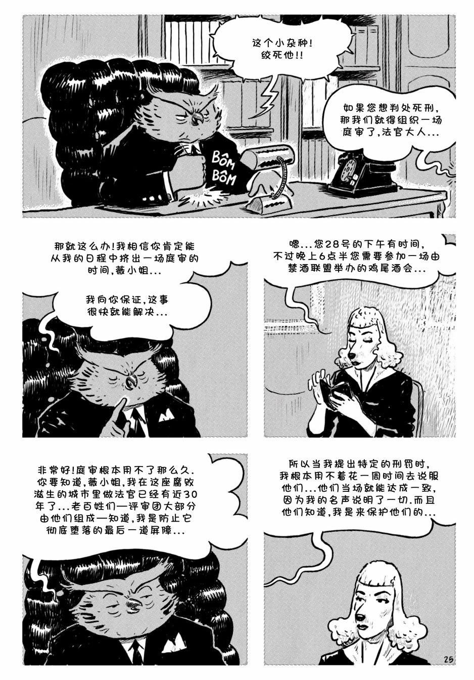 第02卷