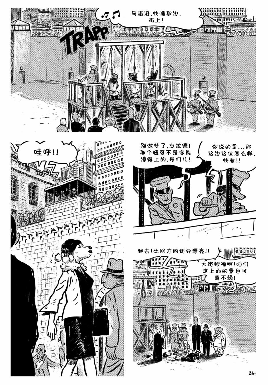 第02卷