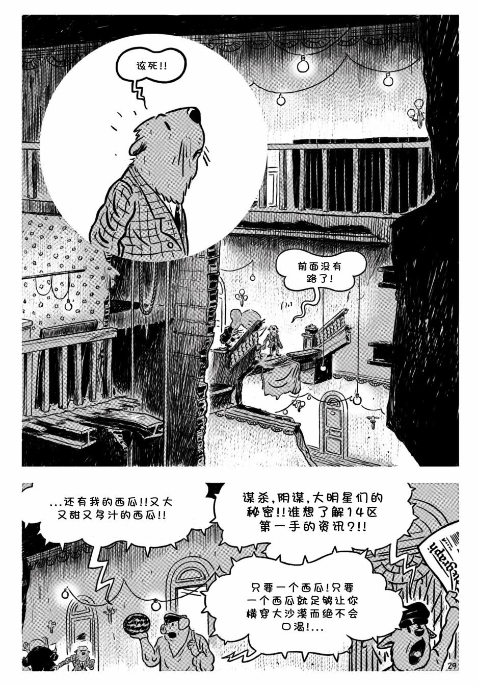 第02卷
