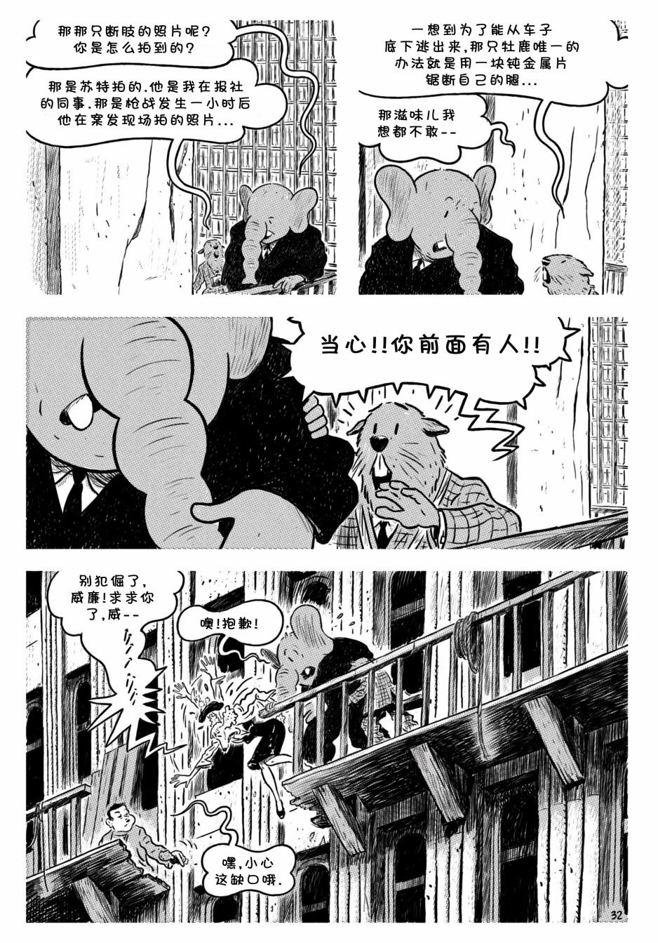 第02卷