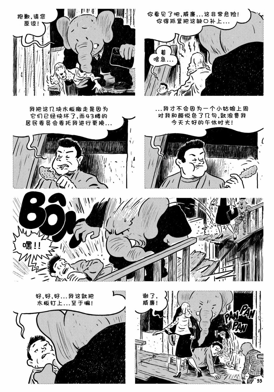 第02卷