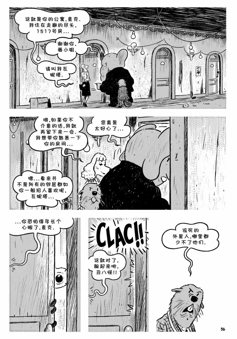 第02卷