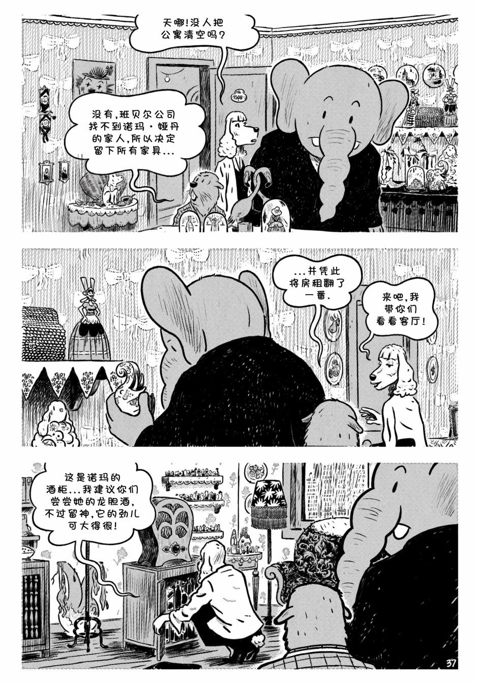 第02卷