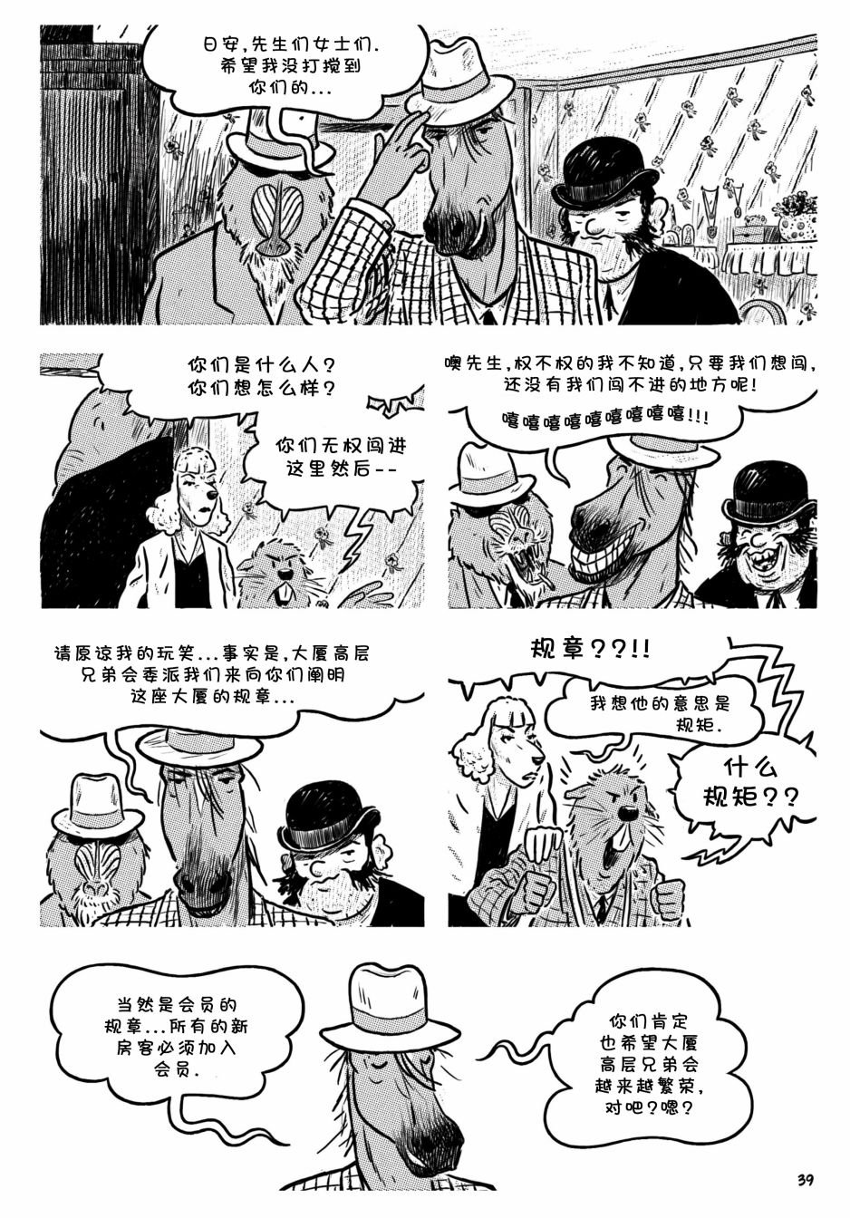第02卷