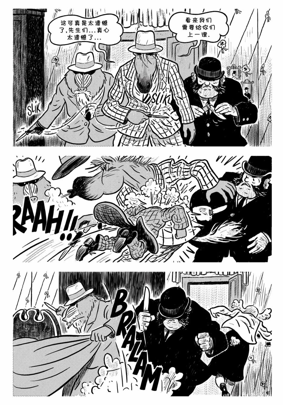第02卷