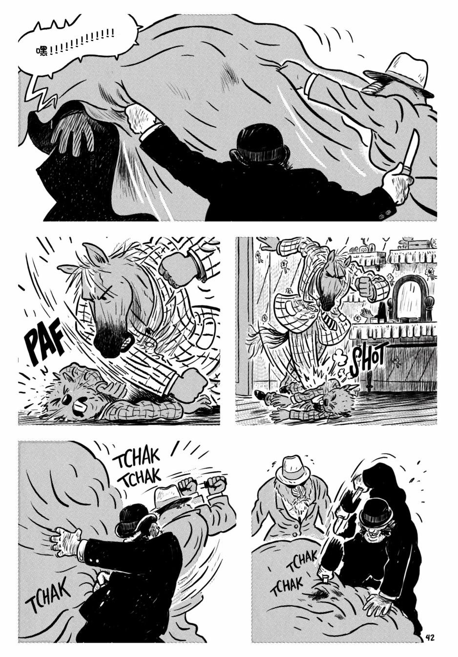 第02卷