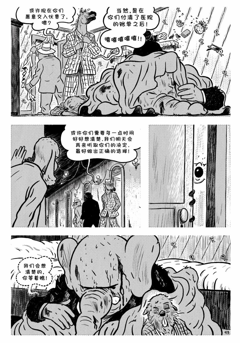 第02卷