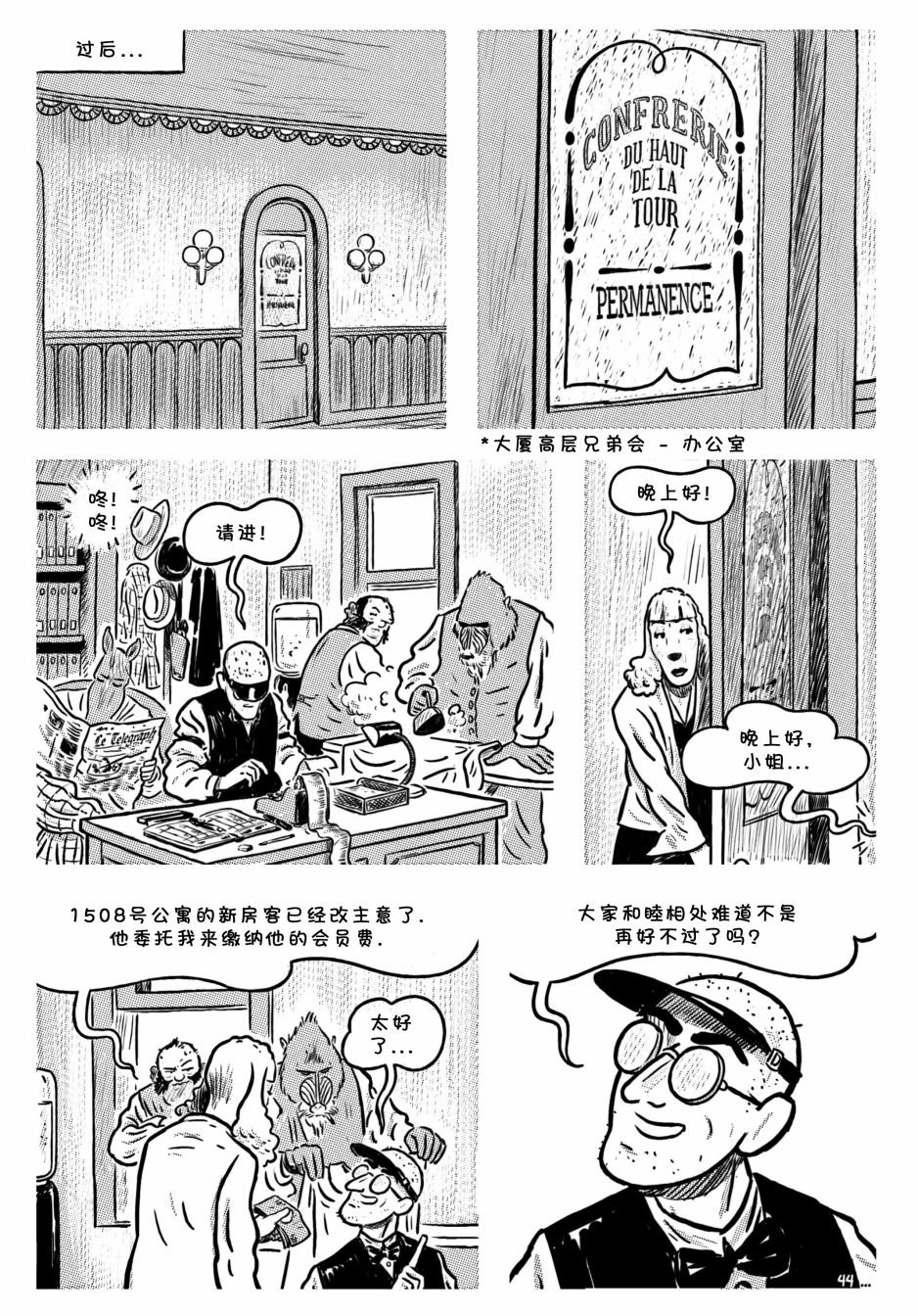 第02卷