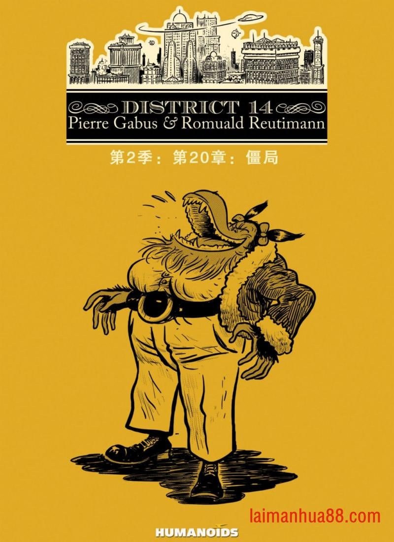 第20卷