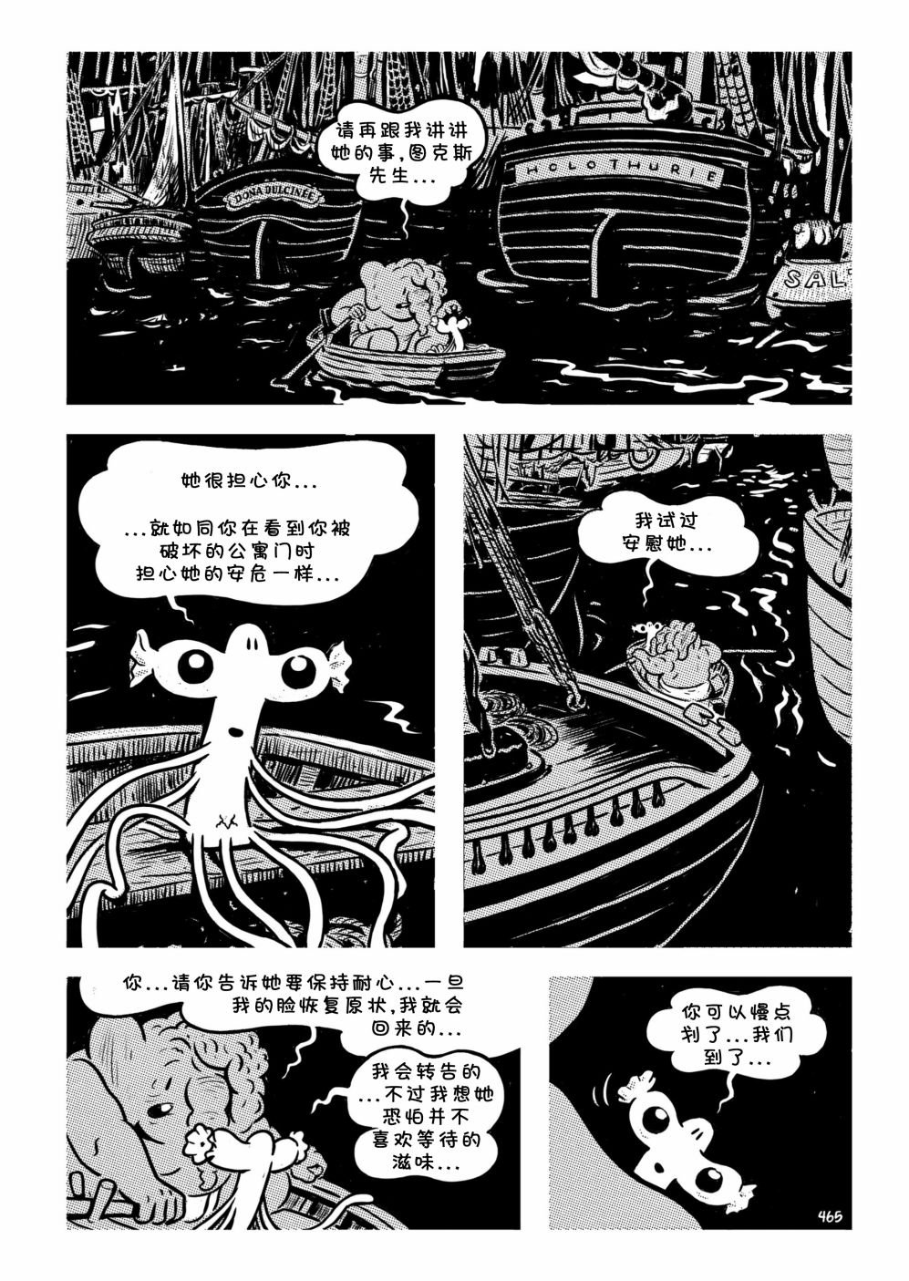 第20卷