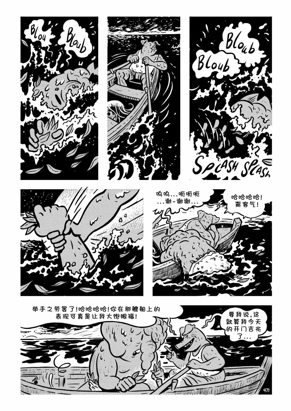 第20卷