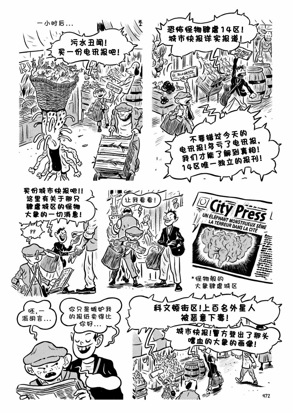 第20卷