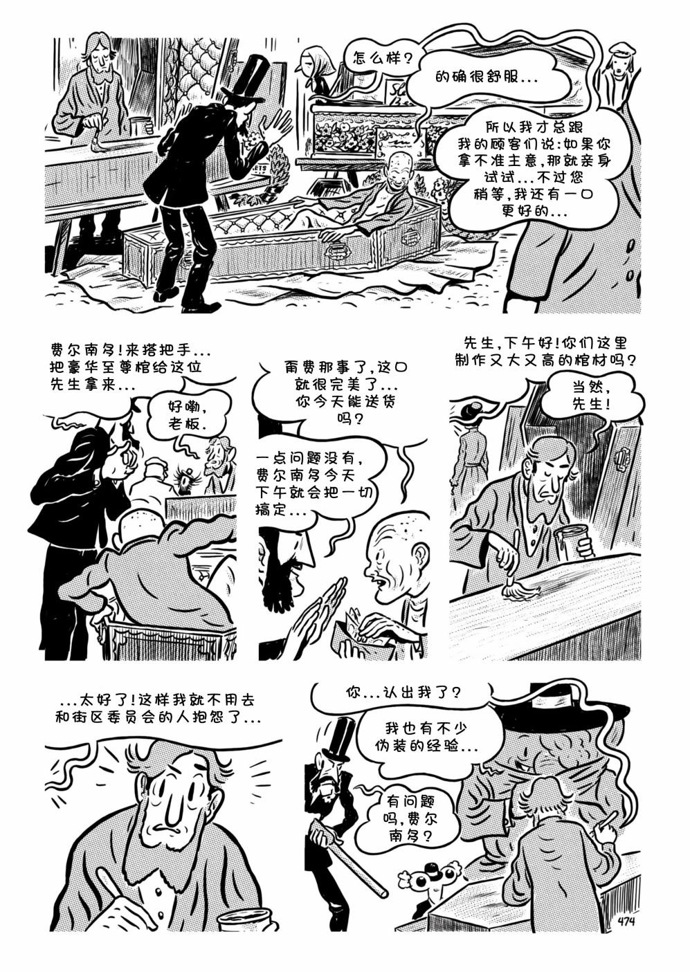 第20卷