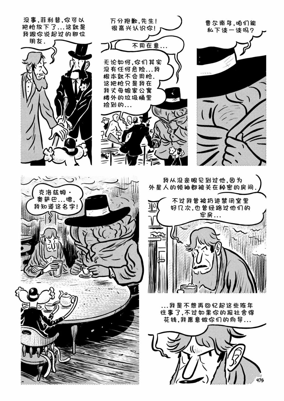 第20卷