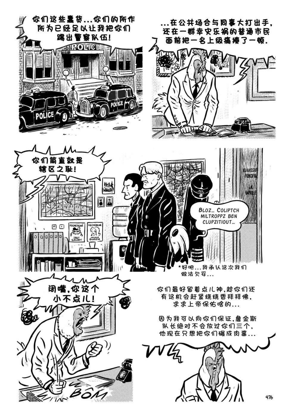 第20卷