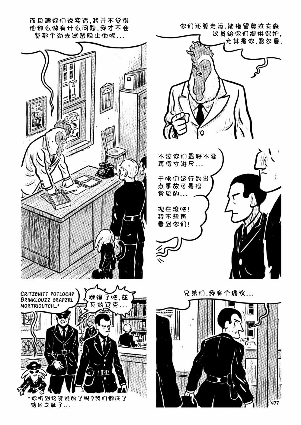第20卷