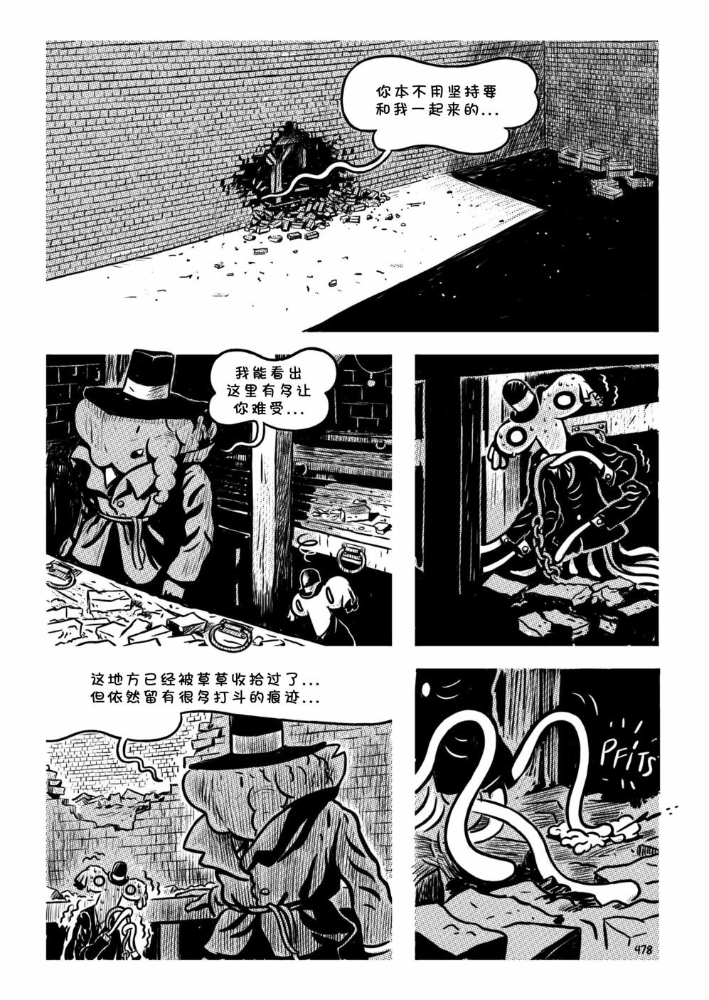 第20卷