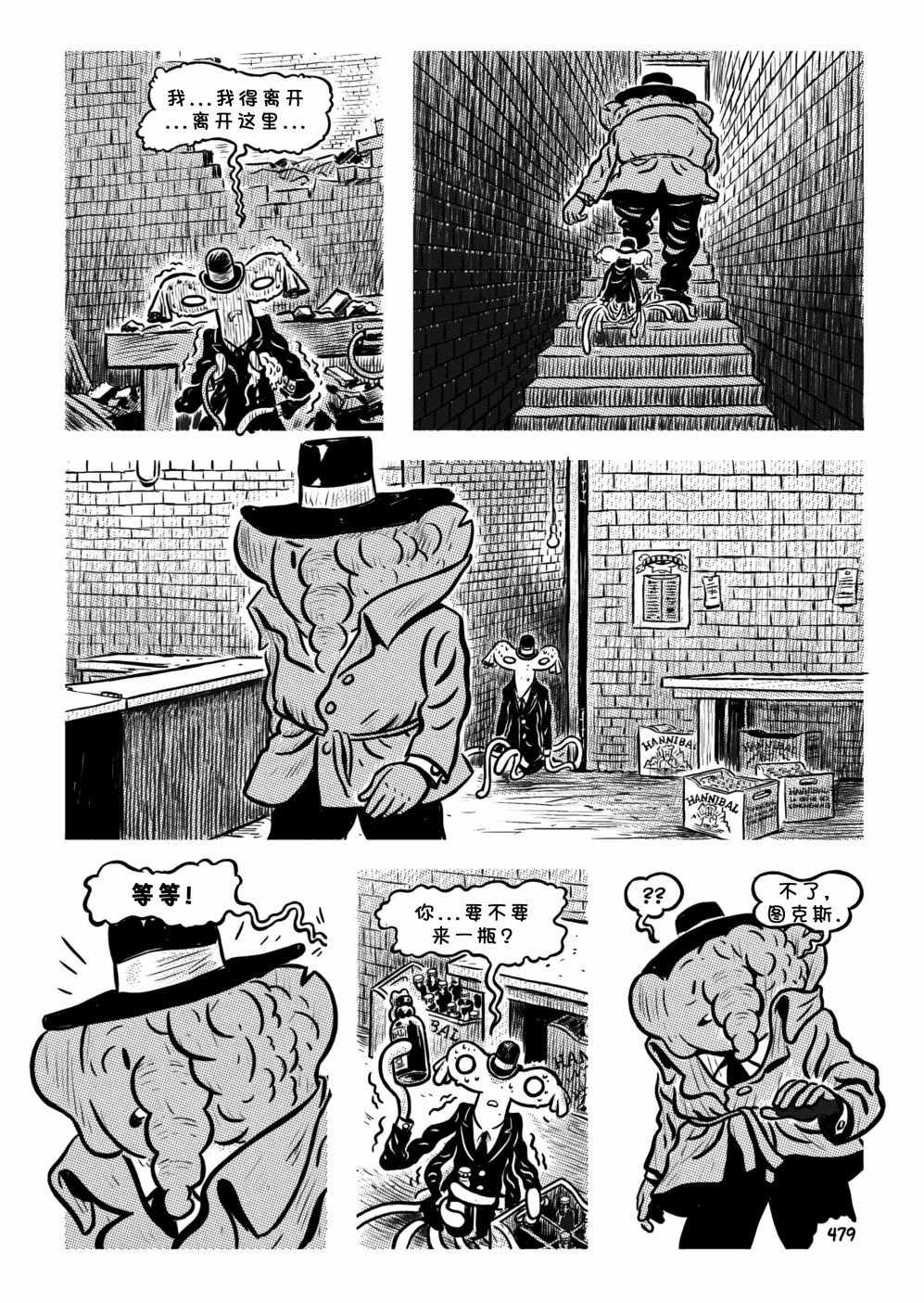 第20卷