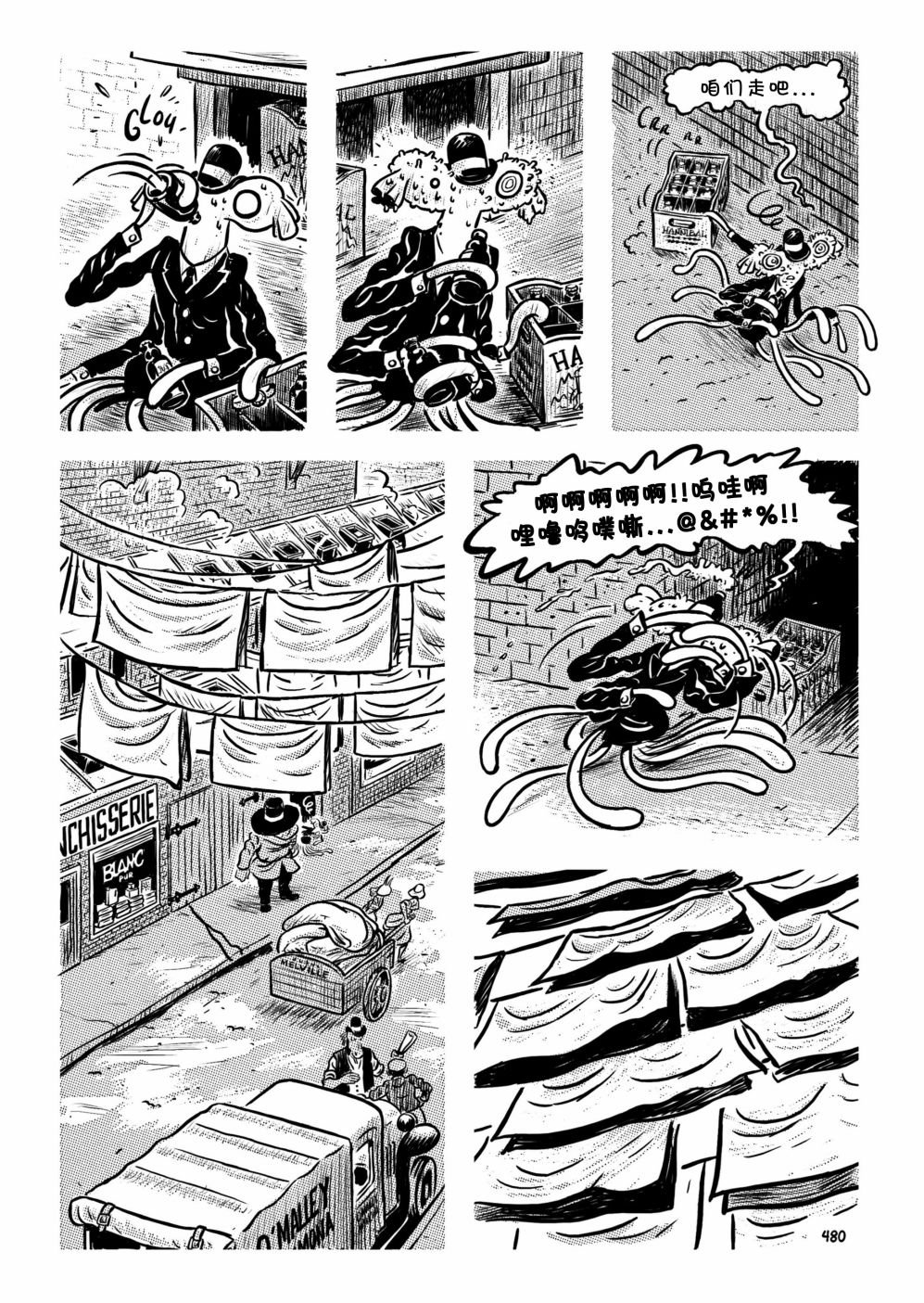 第20卷