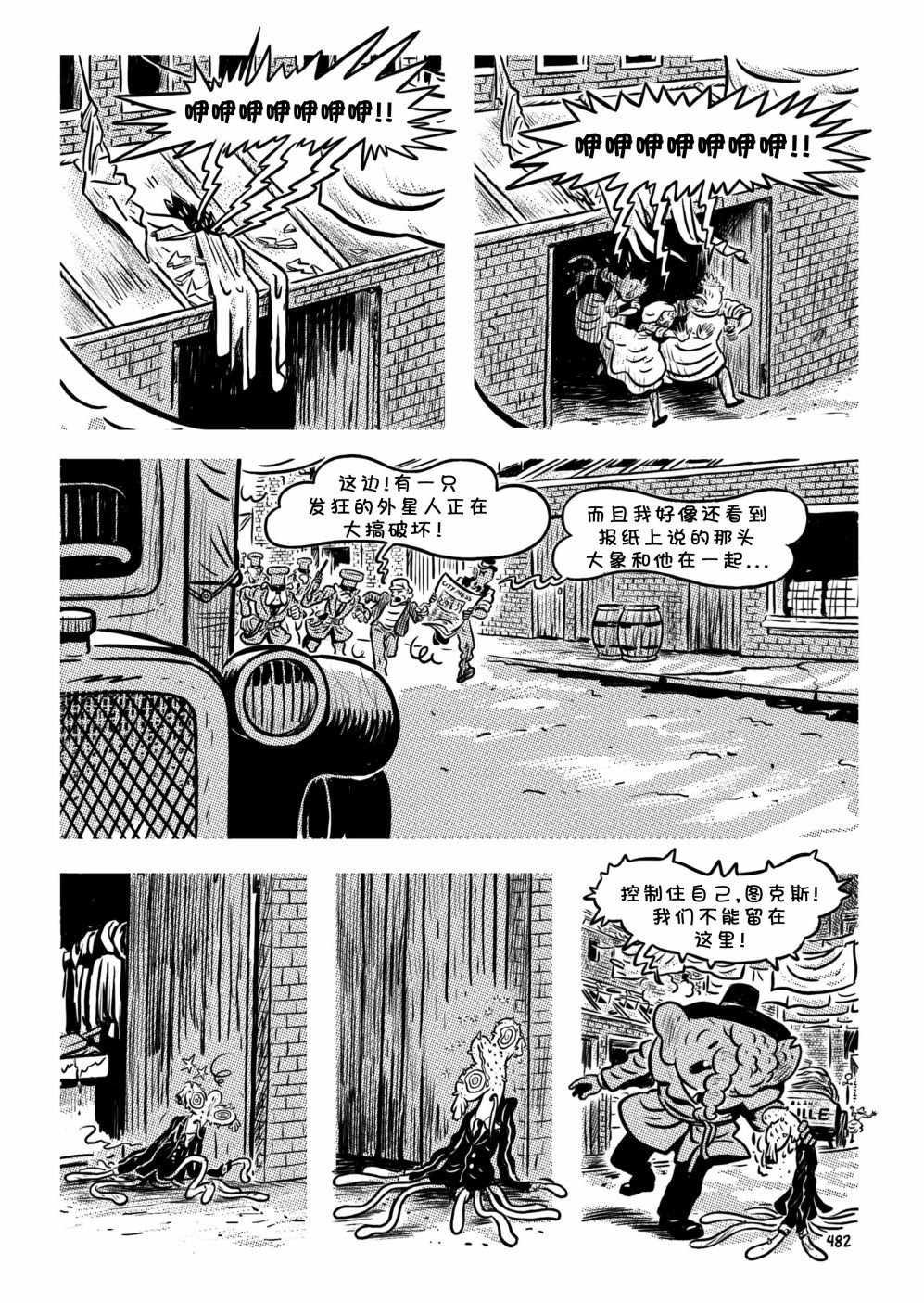 第20卷