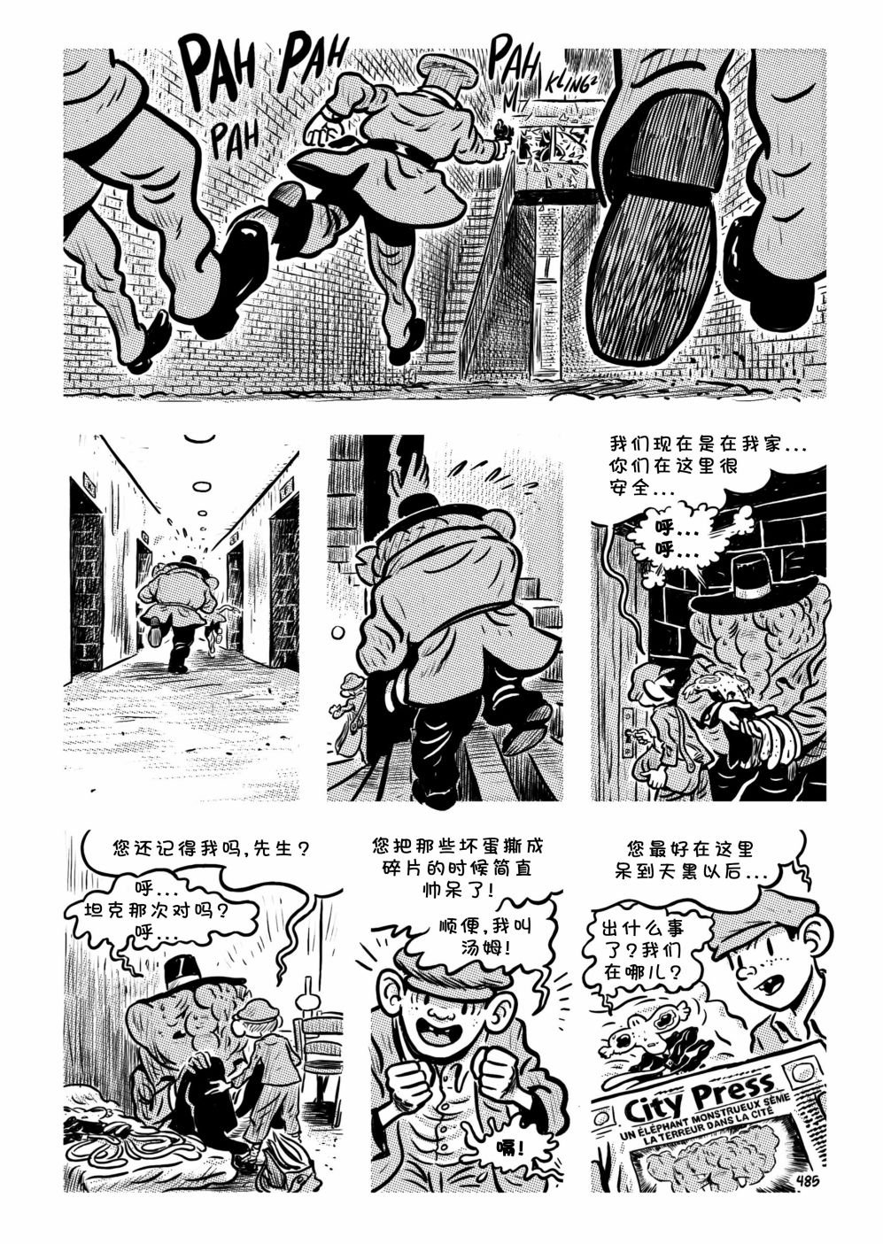 第20卷