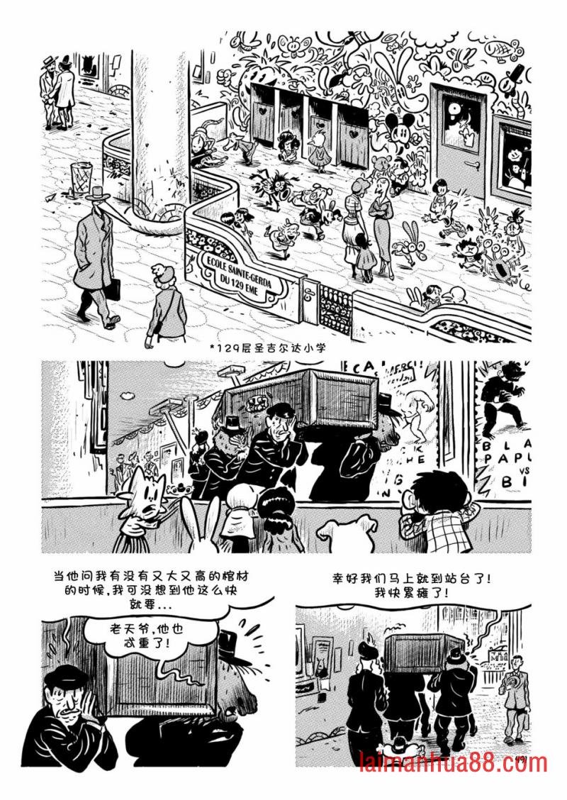第21卷