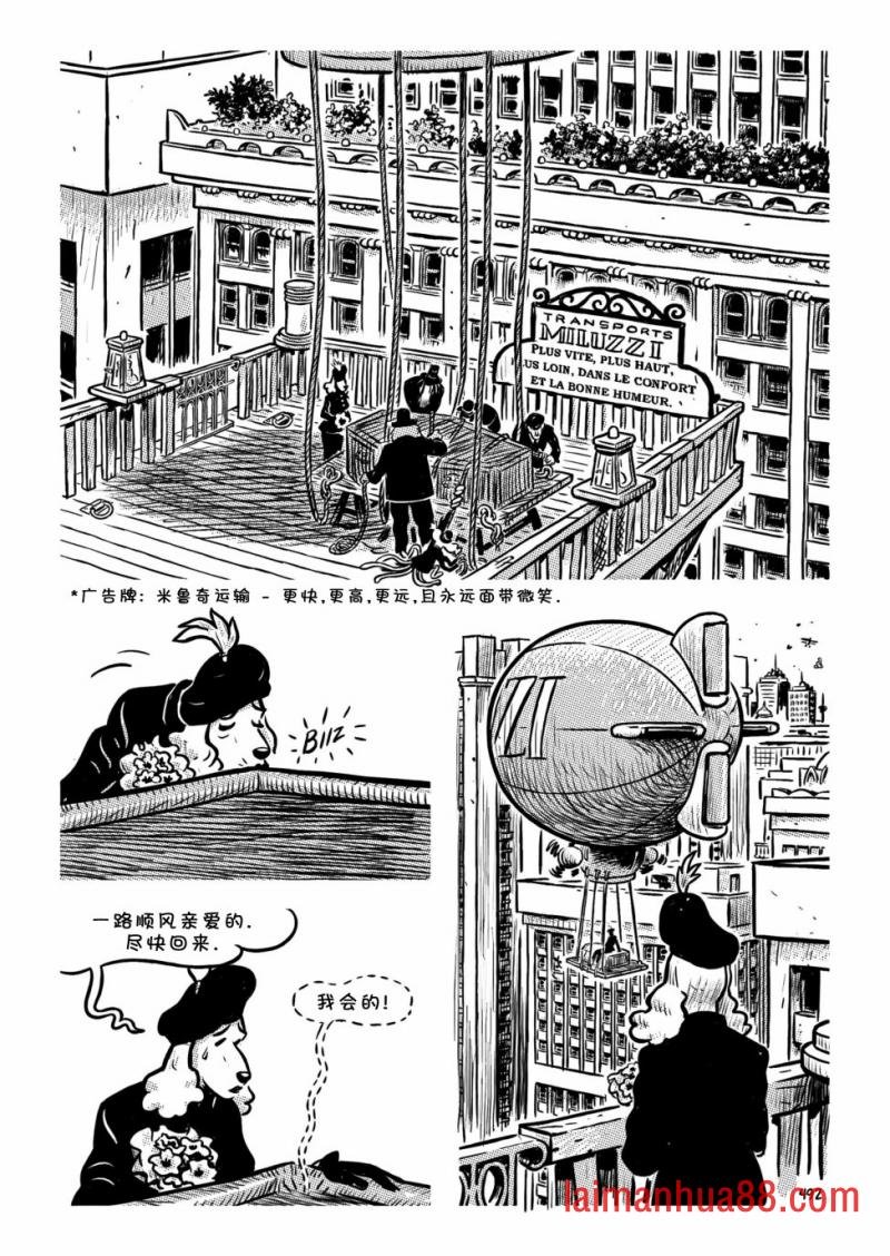 第21卷