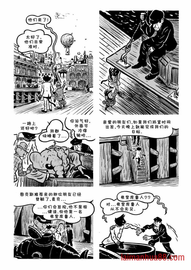 第21卷