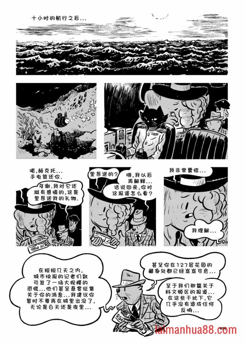第21卷