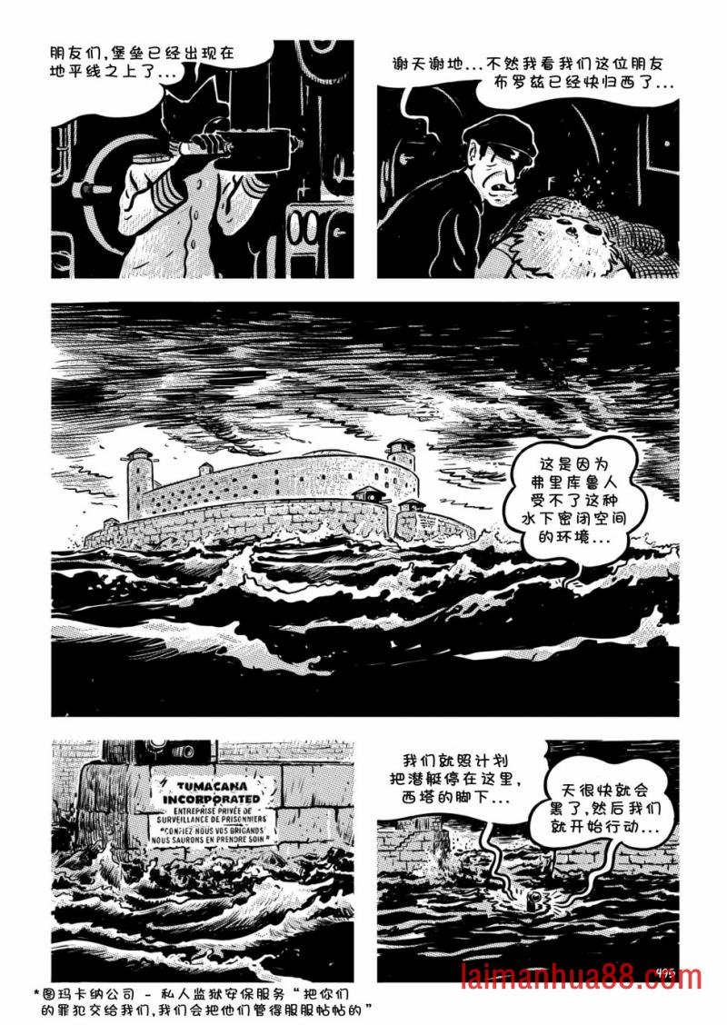 第21卷