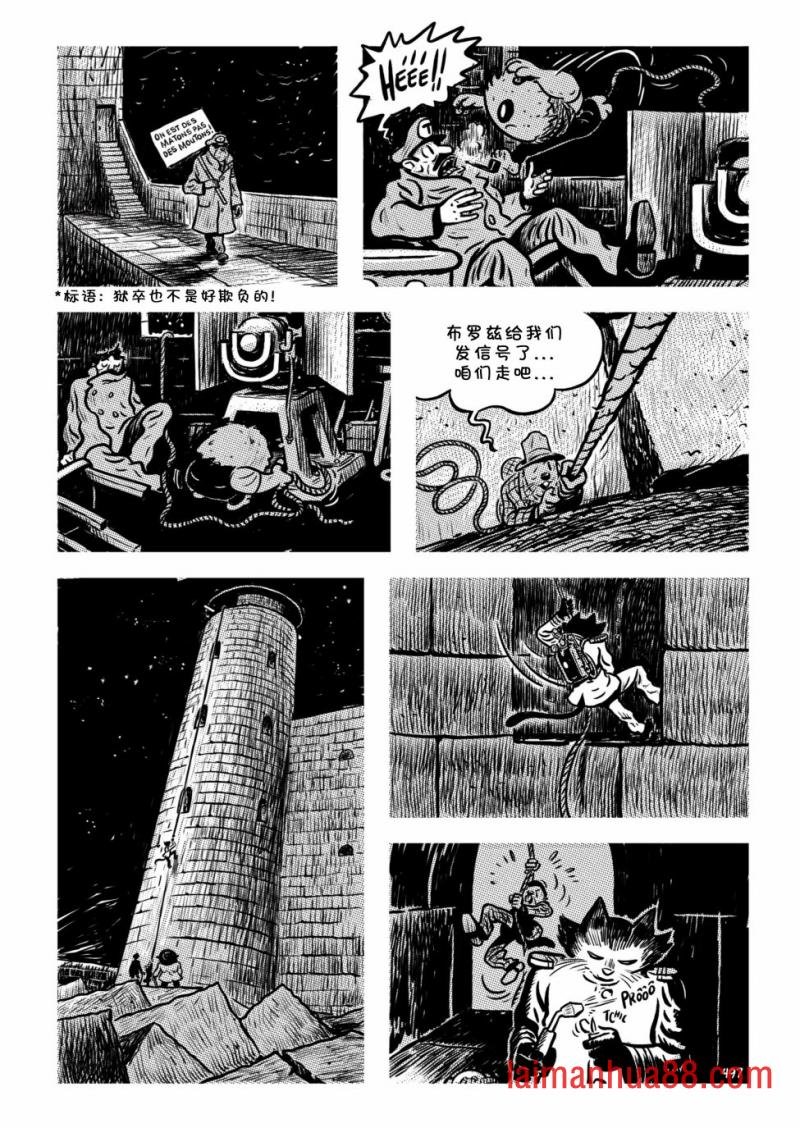 第21卷