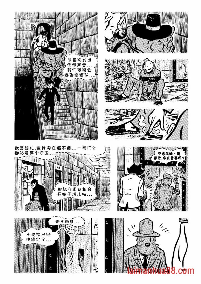 第21卷