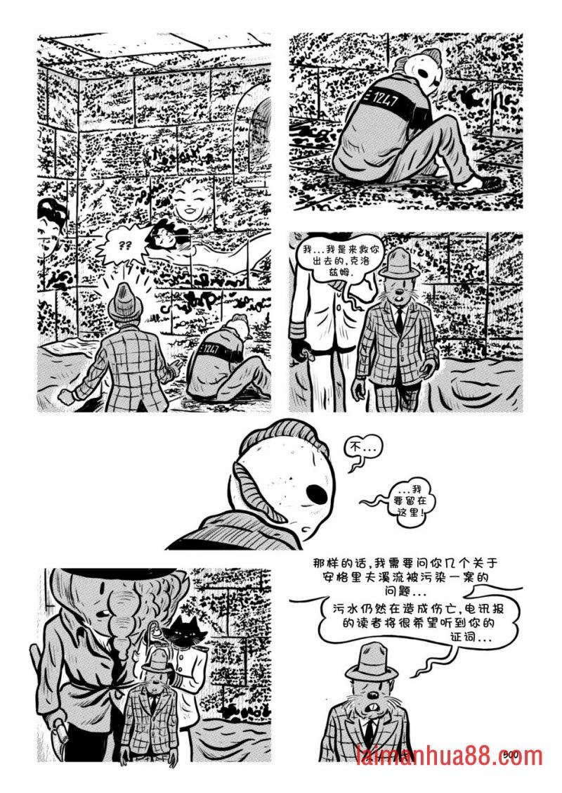 第21卷