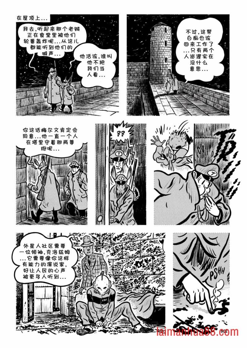 第21卷