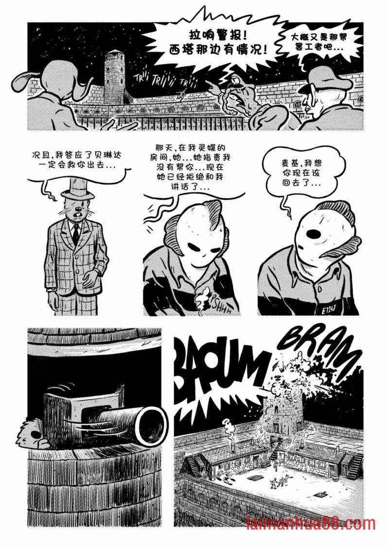 第21卷
