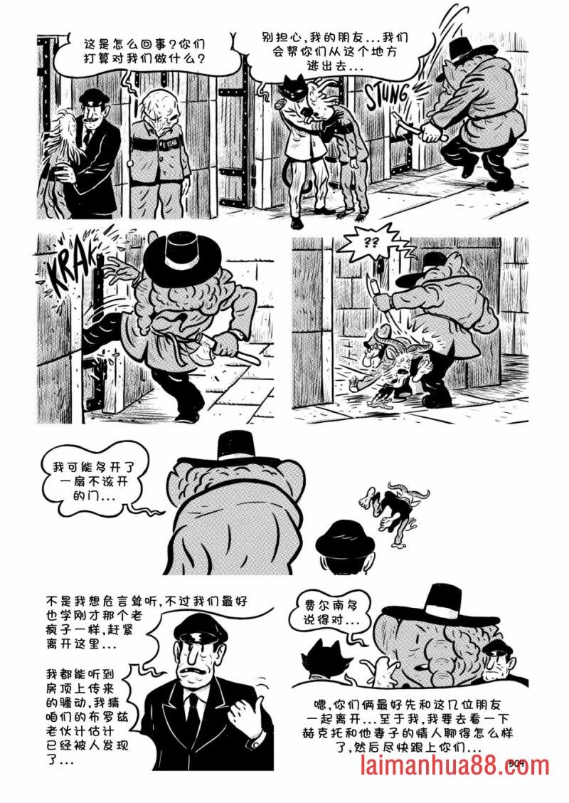 第21卷