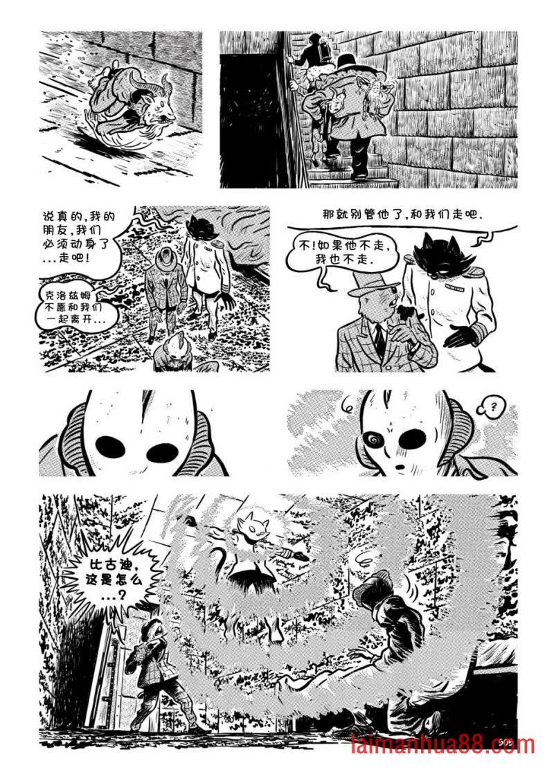 第21卷