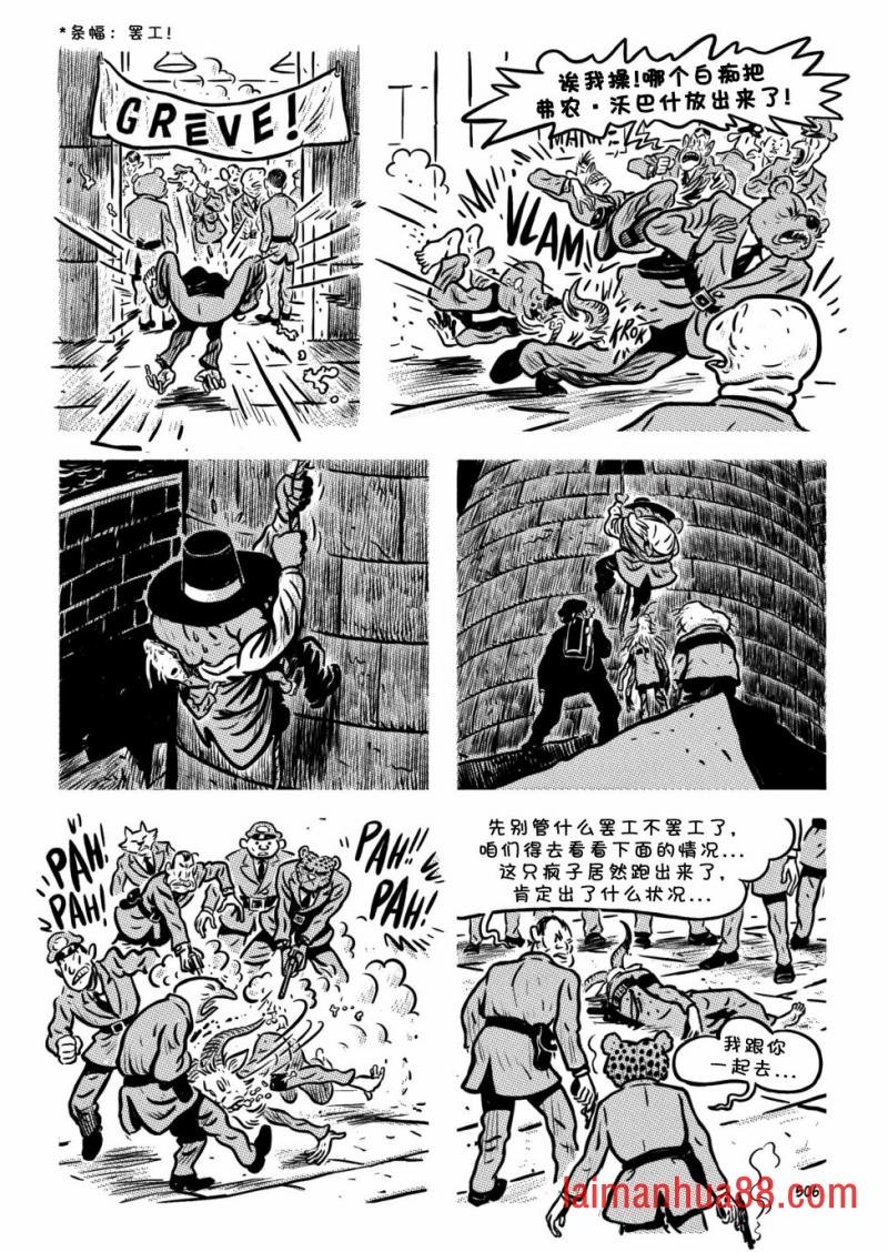 第21卷