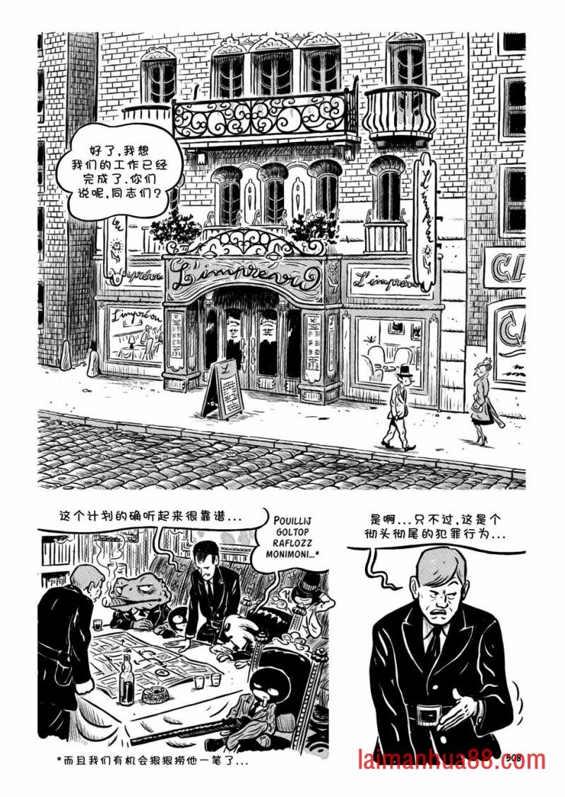 第21卷