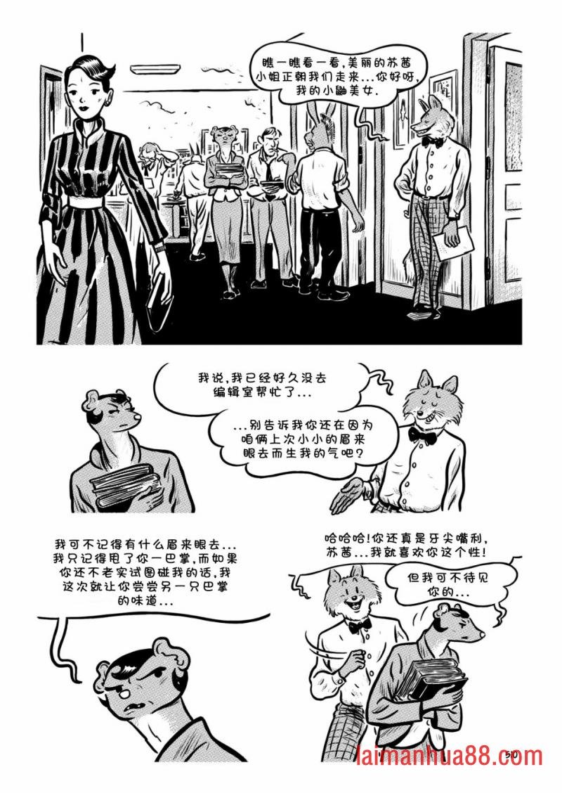第21卷