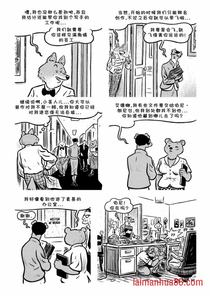 第21卷